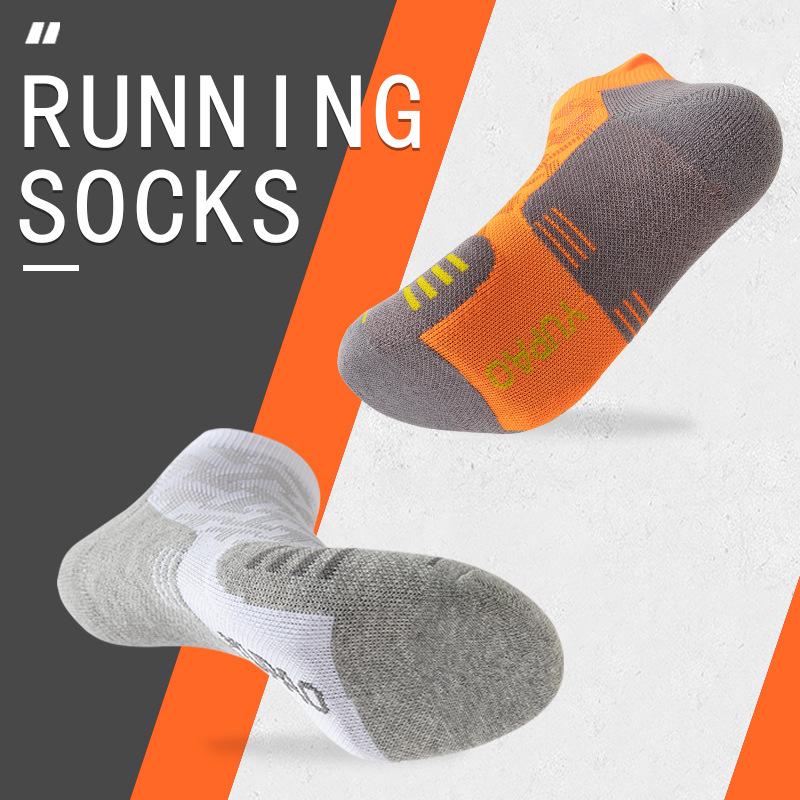 1/2/3Pairs Professional Marath - огляд і ціна Ankle Sock Low Cut