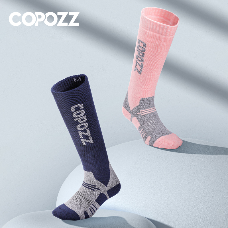 COPOZZ Winter Men Women Therma - огляд і ціна Thermal Sock Winter