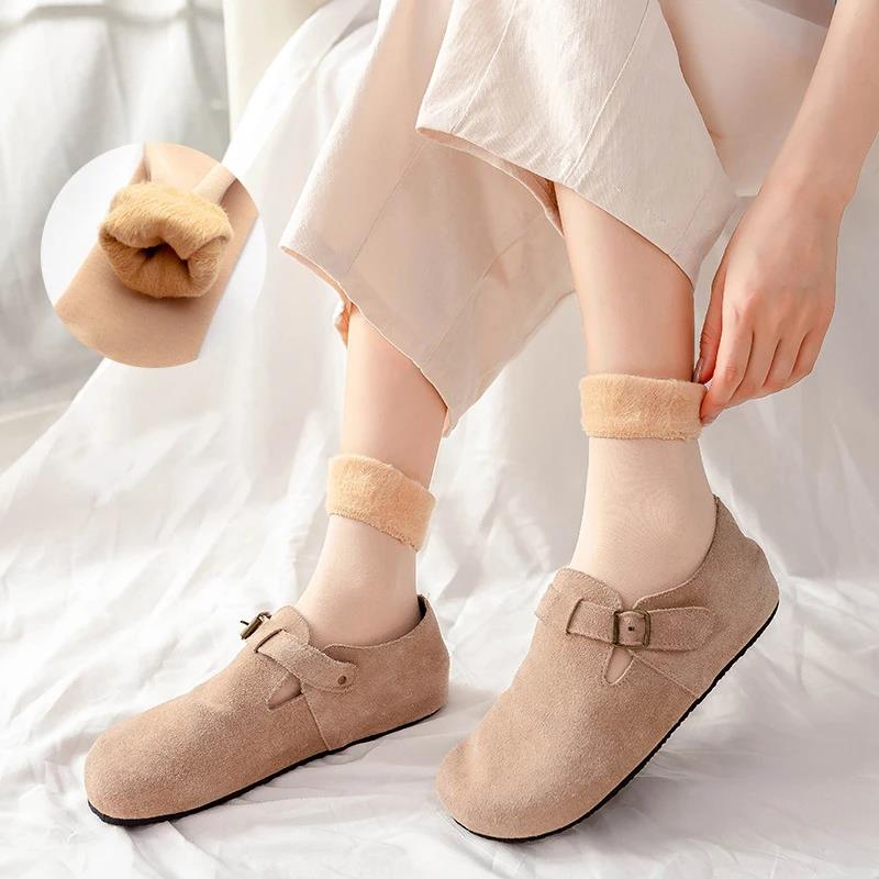 Women's Thermal Snow Socks Aut - огляд і ціна Thermal Sock Winter