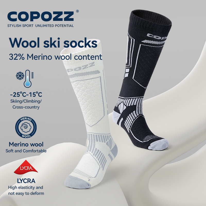 COPOZZ New Winter Ski Socks Me - огляд і ціна Wool Hiking Sock