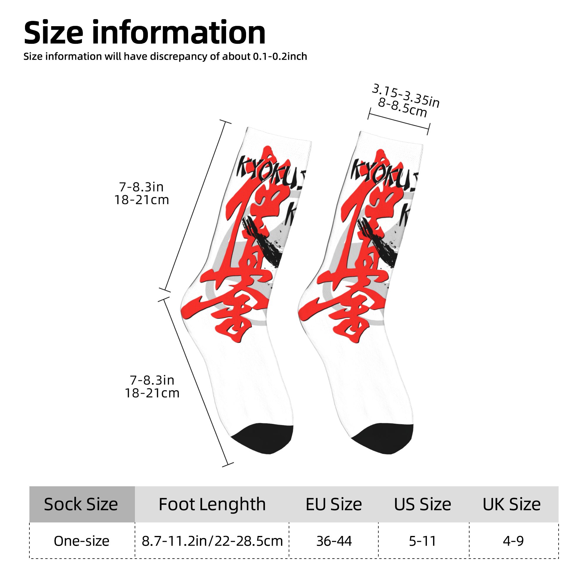 Custom Kyokushi Karate Men's C - огляд і ціна Dress Sock Men