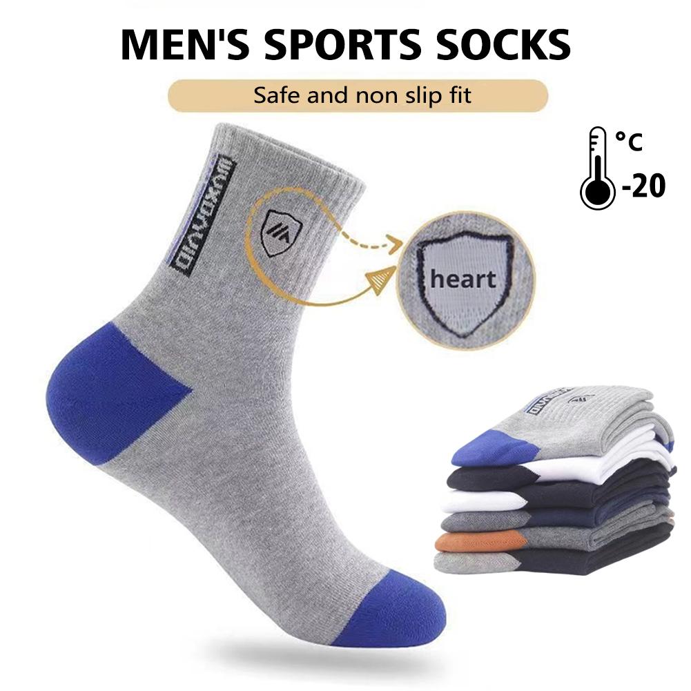 5 Pairs Men's Anti Odor & Anti - огляд і ціна Cotton Crew Sock Pack