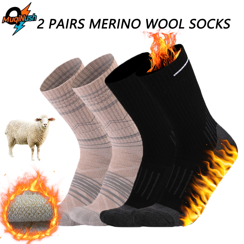 MuqiNush 1/2 Pairs Merino Wool - огляд і ціна Wool Hiking Sock
