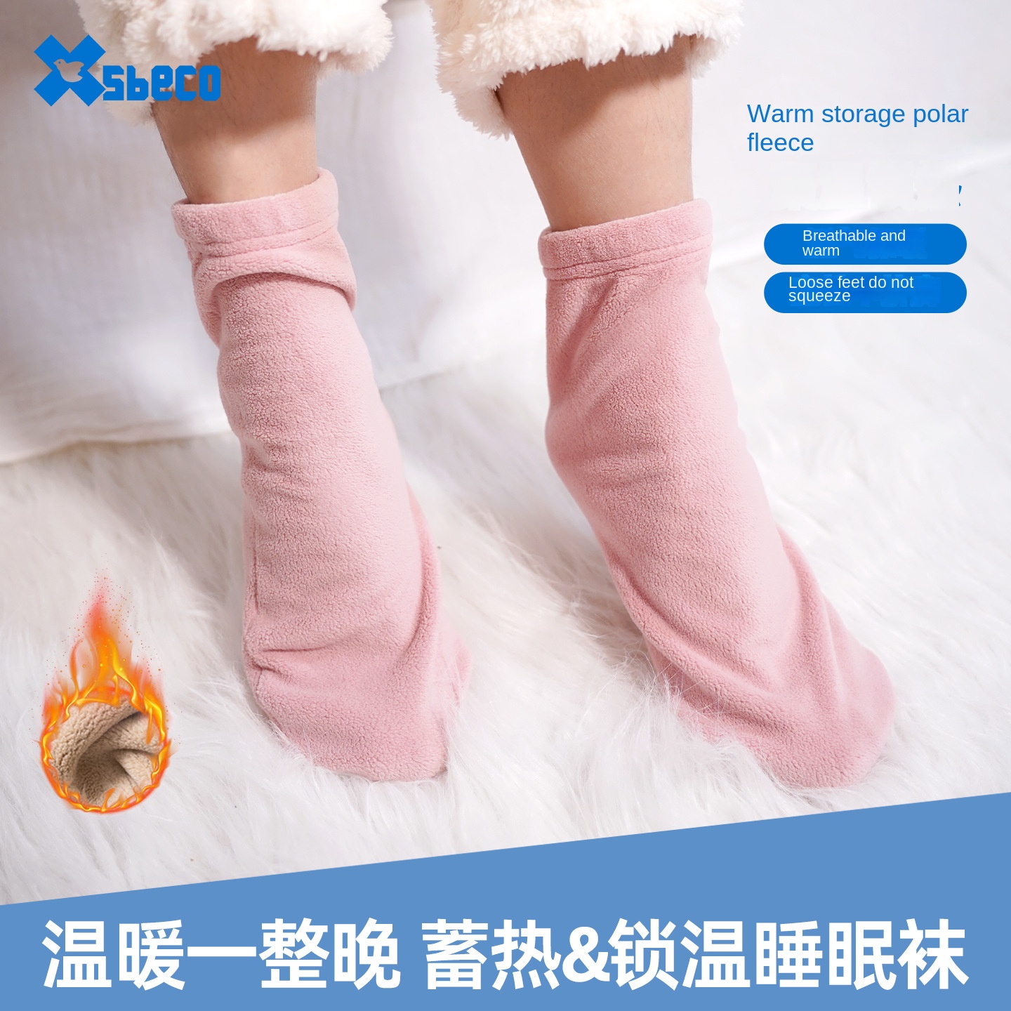 Loose Fit Sleeping Socks for M - огляд і ціна Thermal Sock Winter