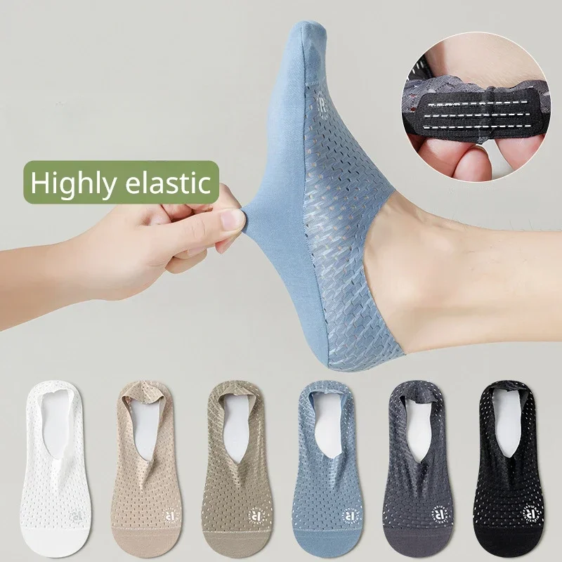 Silicone Non-slip Boat Socks S - огляд і ціна Silk Sock Bamboo
