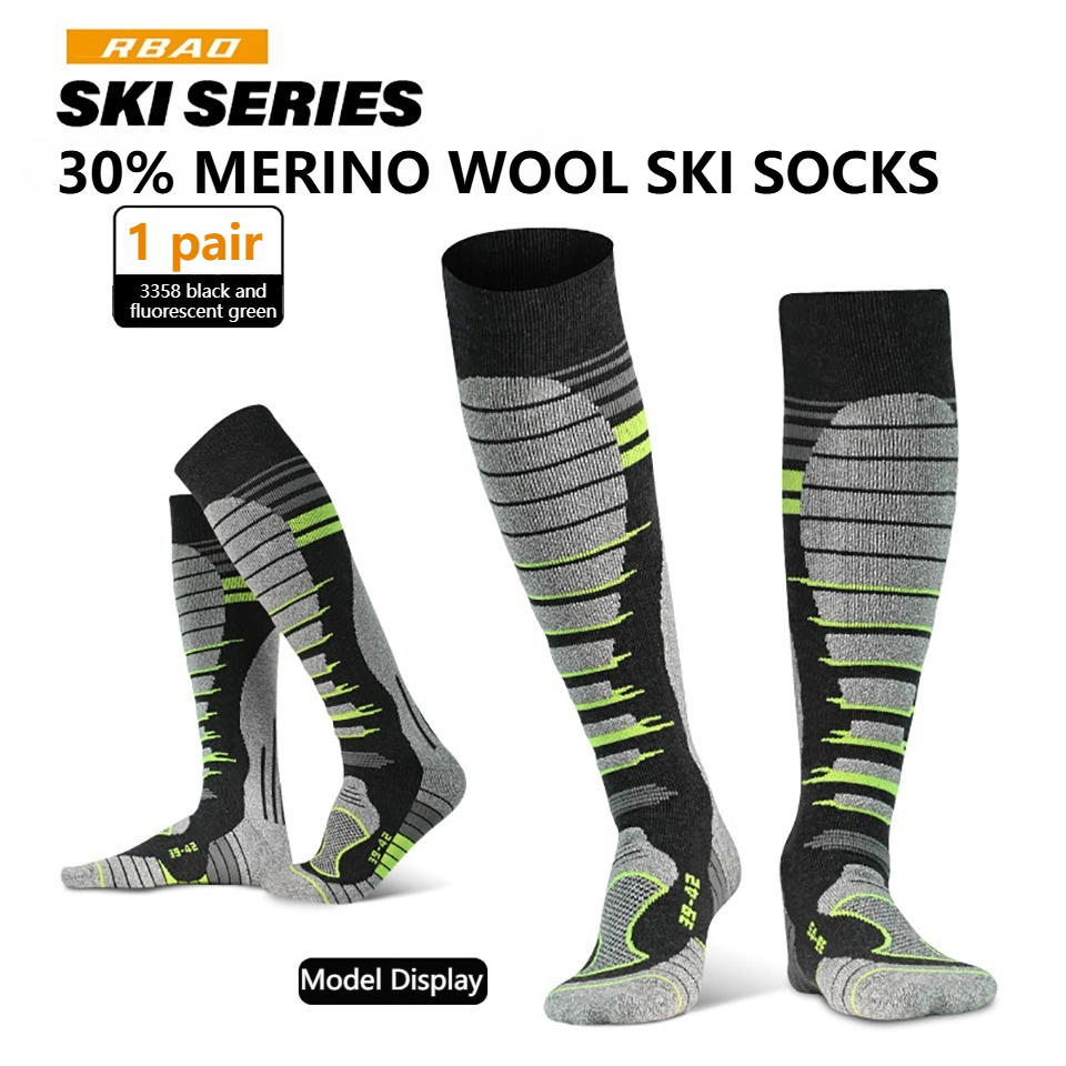 GTUBIKE 1 Pair New Merino Wool - огляд і ціна Wool Hiking Sock