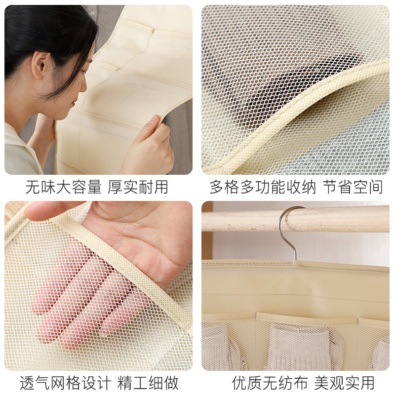 Wall Hanging Fabric Underwear  - огляд і ціна Sock Organizer Tray