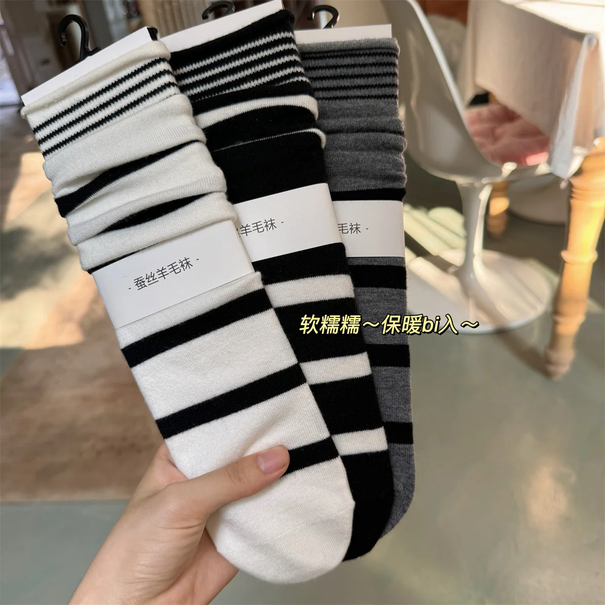 Korean Winter Striped Wool Sil - огляд і ціна Silk Sock Bamboo