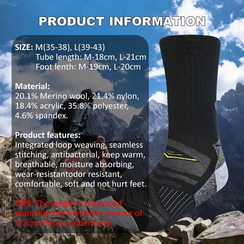 Outdoor Hiking Merino Wool Soc - огляд і ціна Wool Hiking Sock