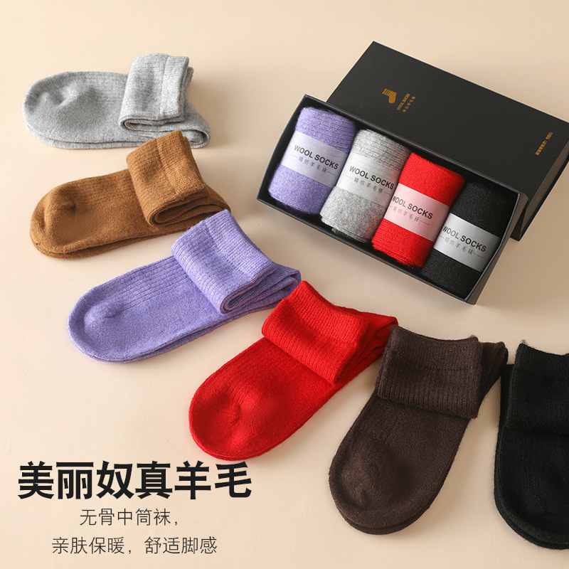 % Wool Knitted Socks Women's M - огляд і ціна Silk Sock Bamboo